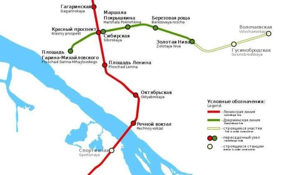 Новосибирск в метро исход сравнение