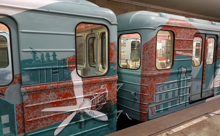 Новый дизайн поезда-музея