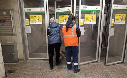 Метрополитен на субботнике