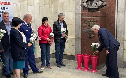 Возложили цветы к бюсту А.И.Покрышкина
