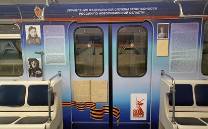 К юбилею Победы