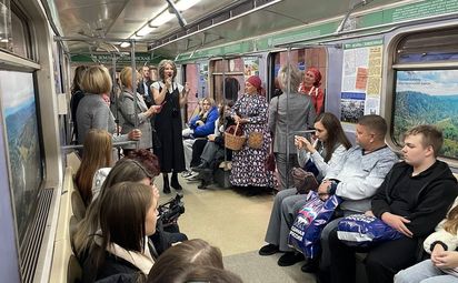 С «Землей Маслянинской» можно познакомиться в метро
