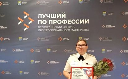Лучший инспектор транспортной безопасности работает в метро!