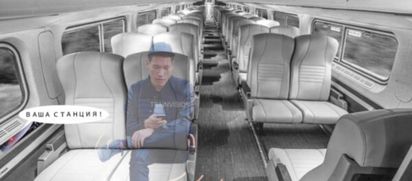 Метро будущего