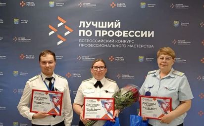 Лучший инспектор транспортной безопасности работает в метро!