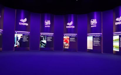 «Технопром-2026»: наука, технологии и… метро