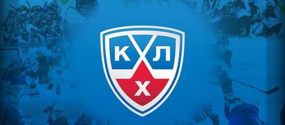 Любишь хоккей — пользуйся метро!