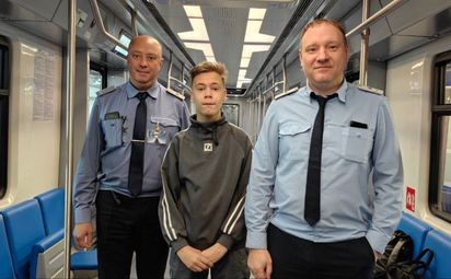Сбылась мечта!