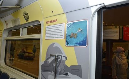 Сибирскому кадетскому корпусу — 30 лет