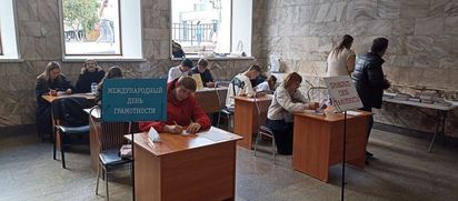 Новосибирцы проверили грамотность в метро