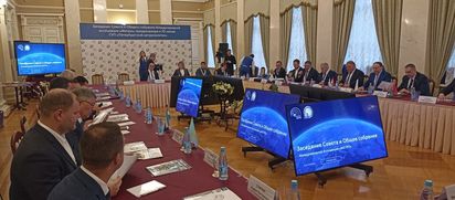 Ассоциация «Метро»: новые горизонты