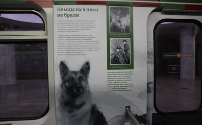 «Застава-крепость» в метро