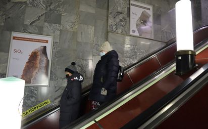 Музей природы покажет в метро редкие минералы