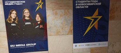Со студентами года познакомитесь в метро