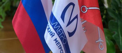 Руководители метрополитенов обсудили вопросы развития подземки