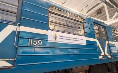 Больше узнать о ГАИ можно в метро!