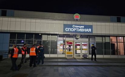 Учения на «Спортивной»