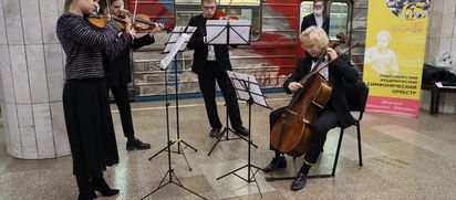 «65 лет триумфа» в метро