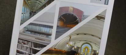 Российские метрополитены поделились опытом для «Подземных горизонтов»