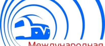 Кто входит в Ассоциацию «Метро»?