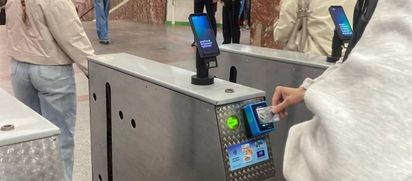 Оплатить проезд улыбкой!