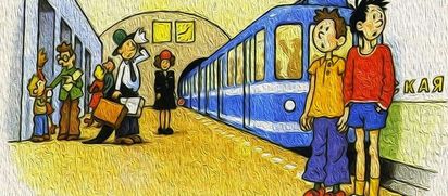 На каникулах — в метро!