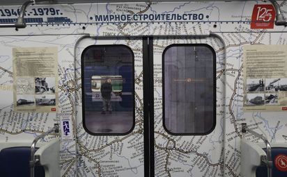 В метро можно узнать немало интересного о железной дороге!