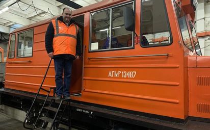 В метро после полуночи