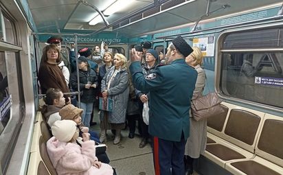 История сибирского казачества в метро