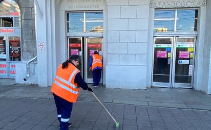 Метрополитен на субботнике