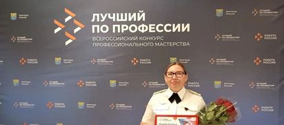 Лучший инспектор транспортной безопасности работает в метро!