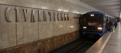 Метрополитен работает до полуночи