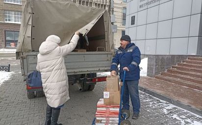 Своих не бросаем!