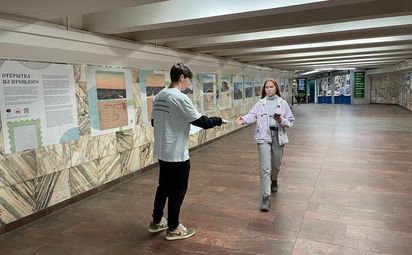 В метрополитене прошло тестирование на знание русского языка
