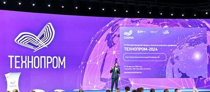 «Технопром-2024»: есть тема для метро