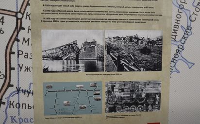 В метро можно узнать немало интересного о железной дороге!
