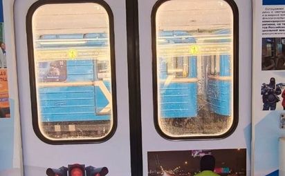 Больше узнать о ГАИ можно в метро!