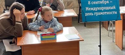 В метрополитене прошло тестирование на знание русского языка