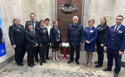Цветы для маршала