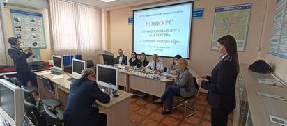 Названы лучшие контролеры в метро