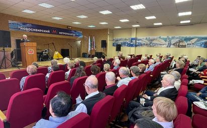 В метрополитене поздравили ветеранов