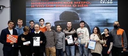 Квиз по истории нашей подземки