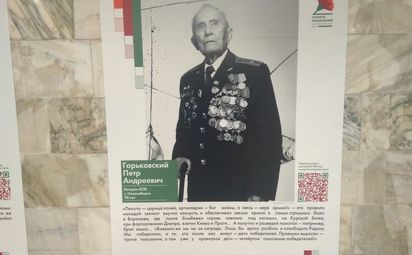 Фотопроект «Герои России, какими их не видел никто» в Новосибирском метрополитене