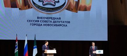 Вступая в должность мэра, Анатолий Локоть напомнил о необходимости развивать метро в Новосибирске