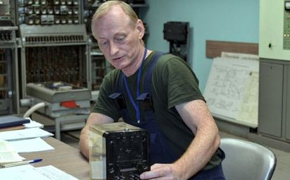 В службе сигнализации и связи прошел конкурс