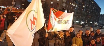 В Новосибирске появилась стела «Город трудовой доблести»
