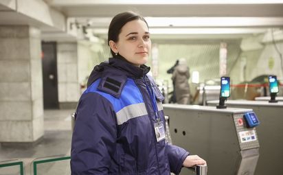 Босиком в метро проходить нельзя — контролёр Анна Невзорова