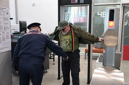 Вошла в число лидеров