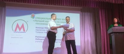 Аудиогид по Дзержинской линии