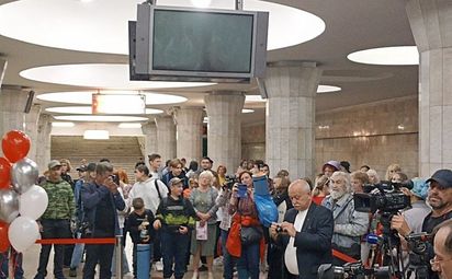 «Живописный актив» в новосибирском метро